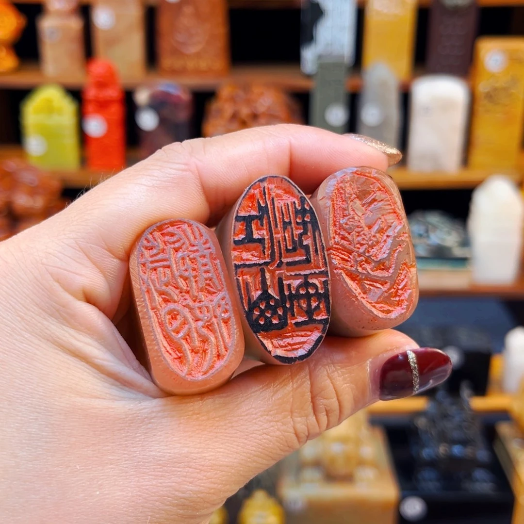 寿山石印石闪购商品福利款