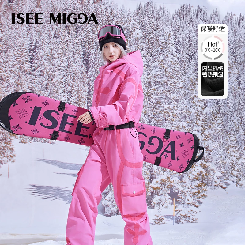 年终钜惠-ISEEMIGGA【雪域粉影】背带套装3L防风防水雪服运动玩咖
