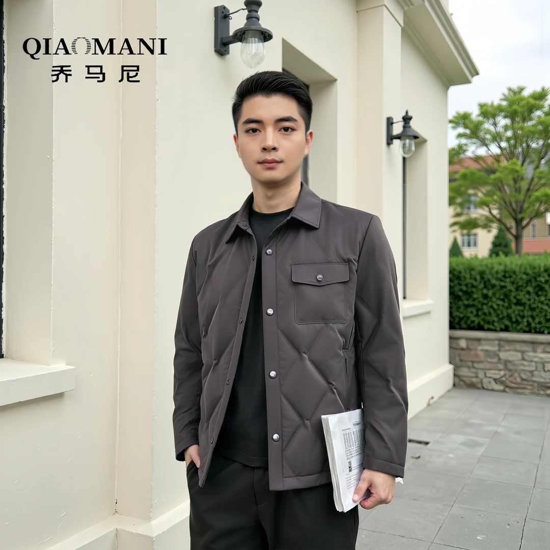 乔马尼新款翻领商务休闲男士轻薄短款新国标90白鸭绒羽绒服2661
