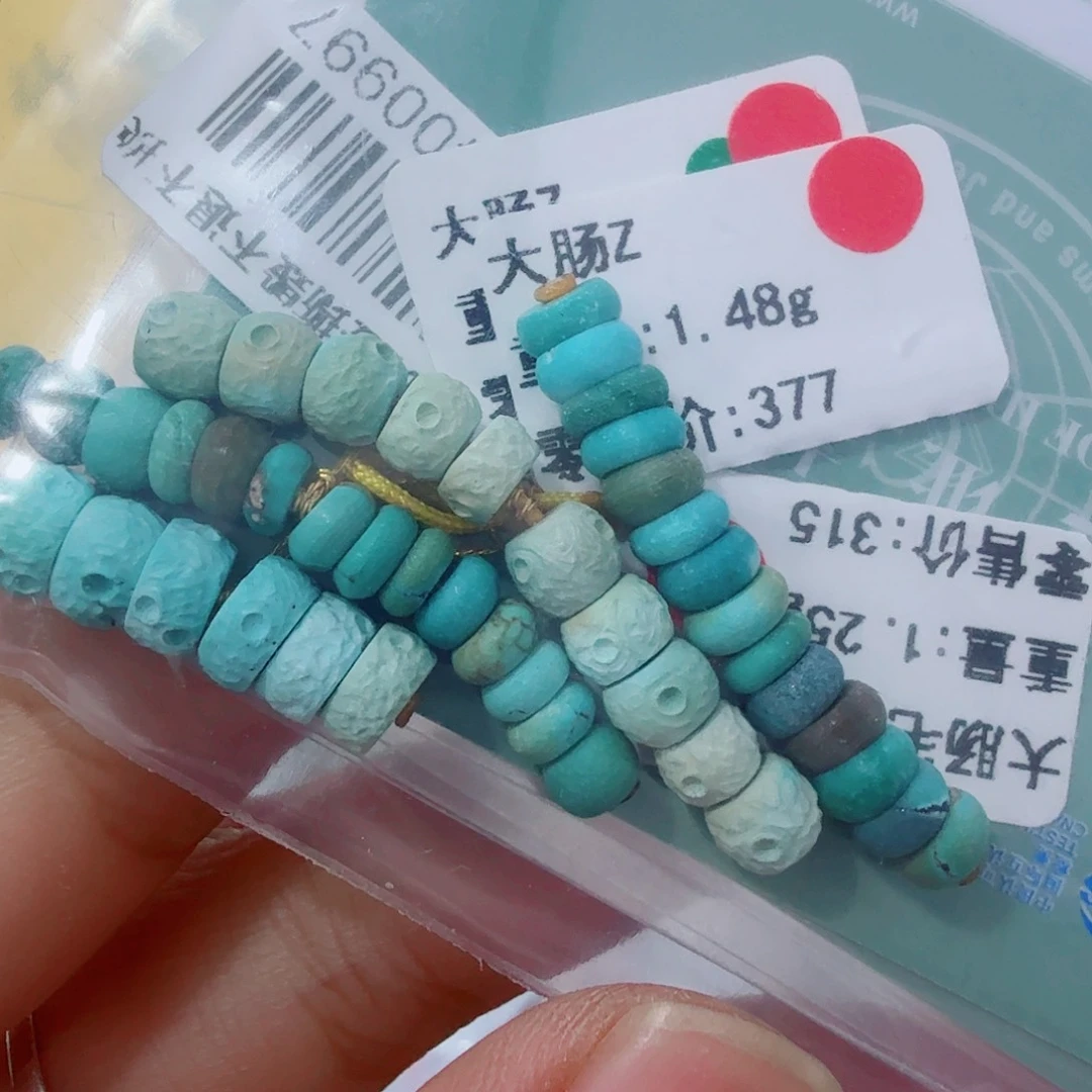未镶嵌绿松石配饰