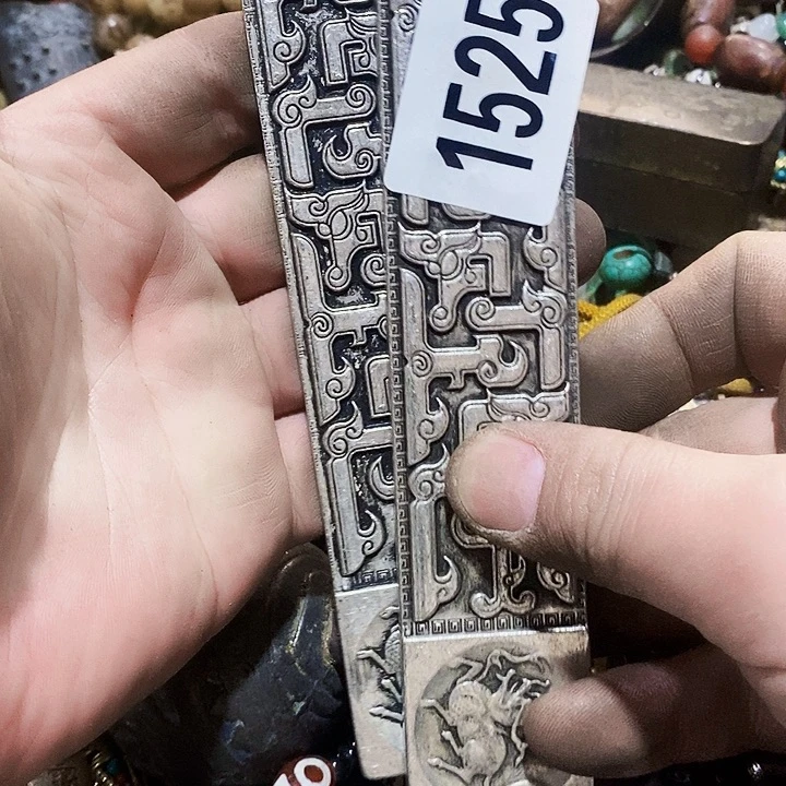 聚***材闪购活动活动活动1525