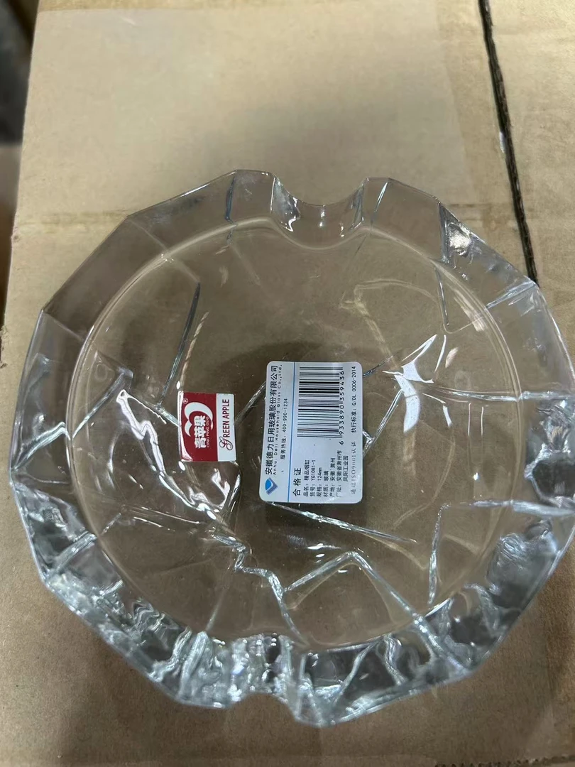 水晶玻璃欧式创意烟缸办公室茶几实用送礼佳品