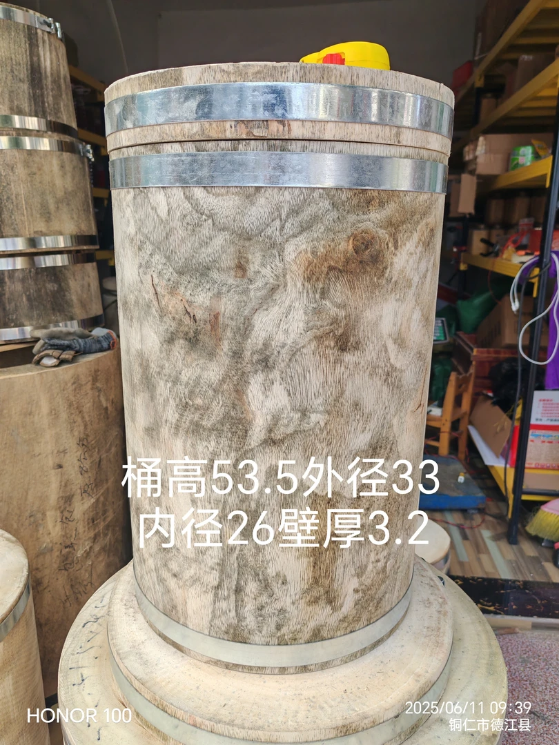 泡桐实木圆桶蜂桶专用诱蜂箱冬暖夏凉