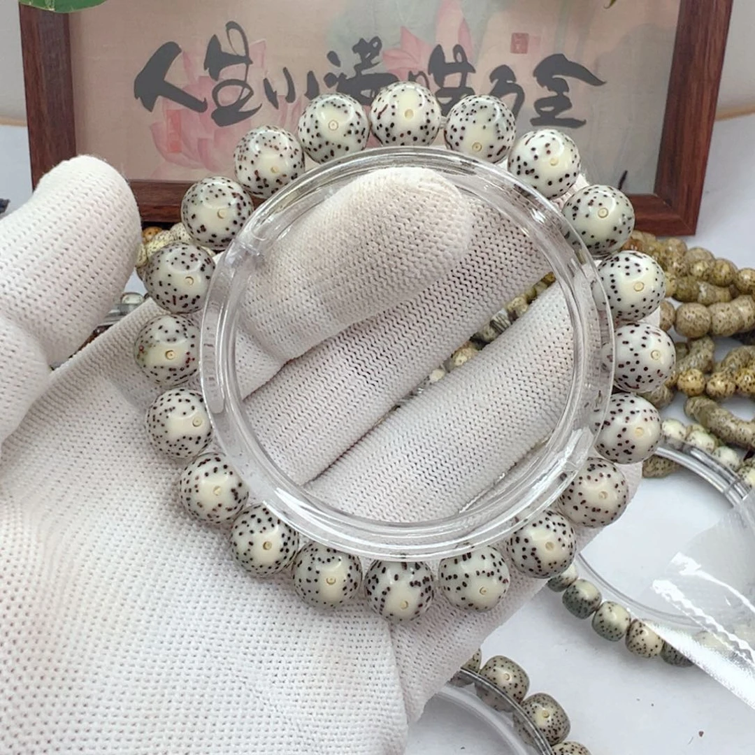 星月菩提手串11圆珠同枝   765