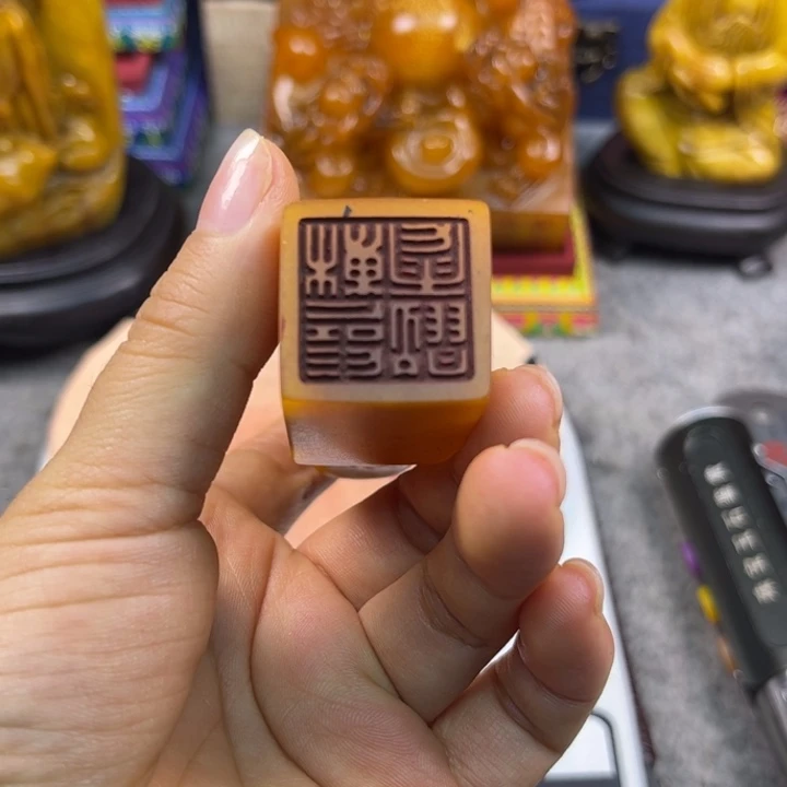 寿山石印石4567890