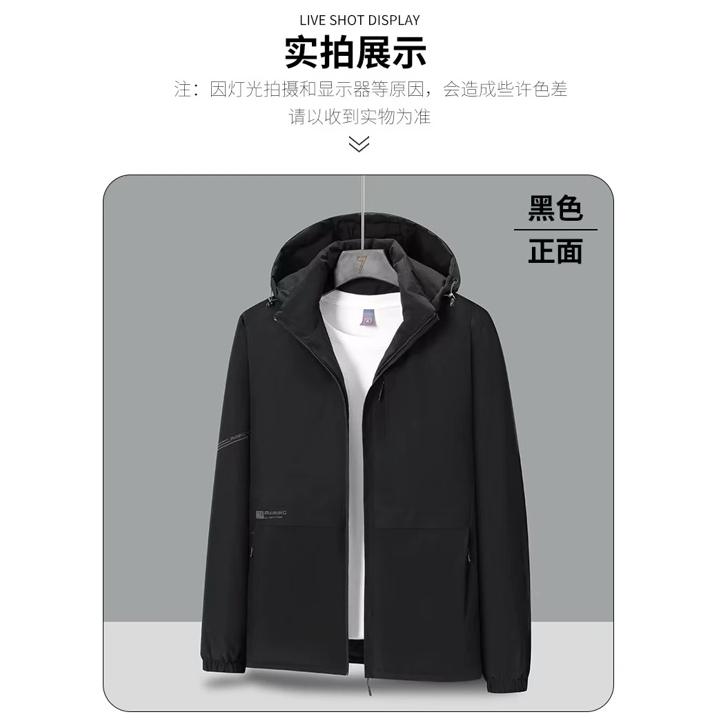 0666款-秋冬新款棉衣外套爆款韩版加厚棉服外套