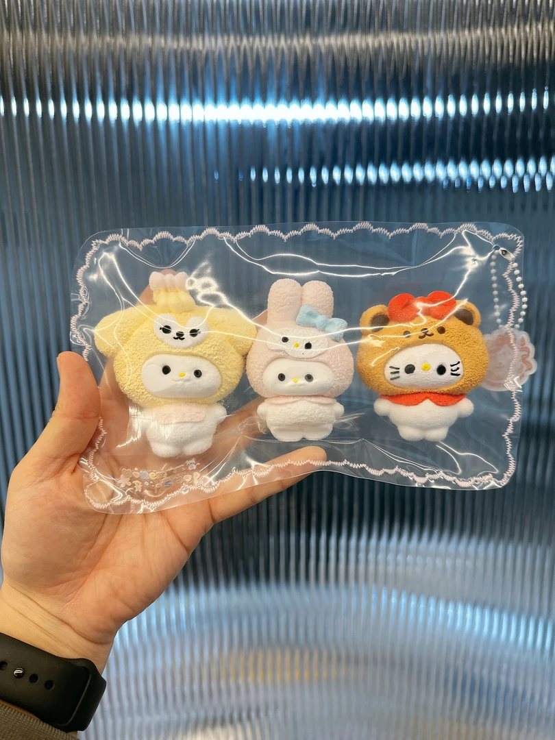 【福利试手感摇粒绒三丽鸥系列】食品级硅胶解压玩具默认微瑕