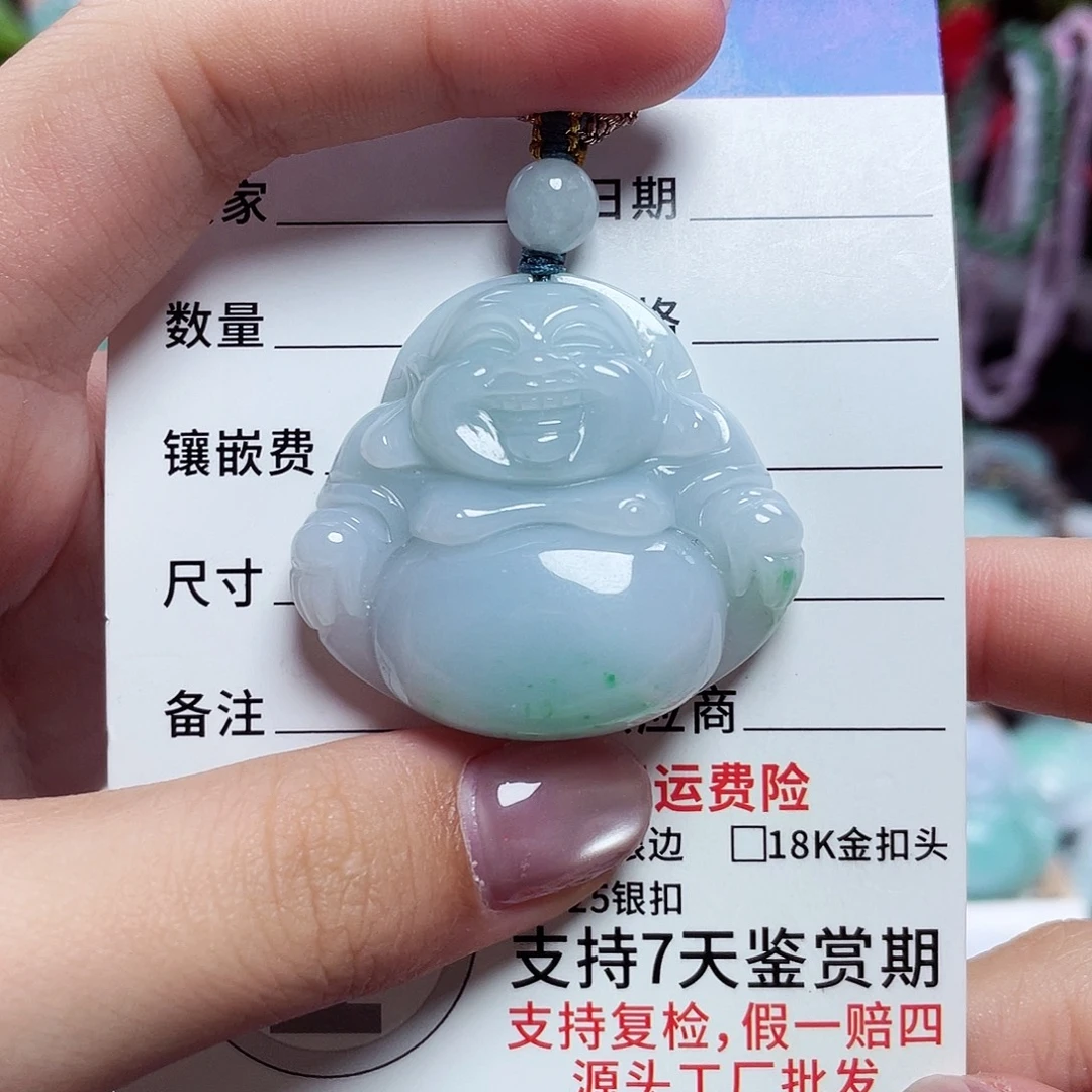 翡翠未镶嵌颈饰佛公58