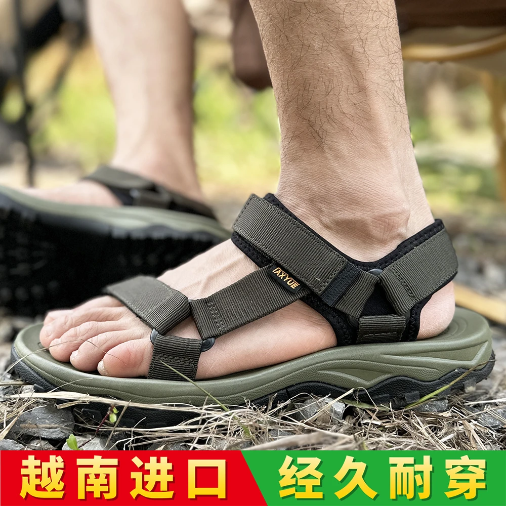 爱喜越男士凉鞋越南2025新款夏季橡胶防滑耐磨防臭青少年户外透气