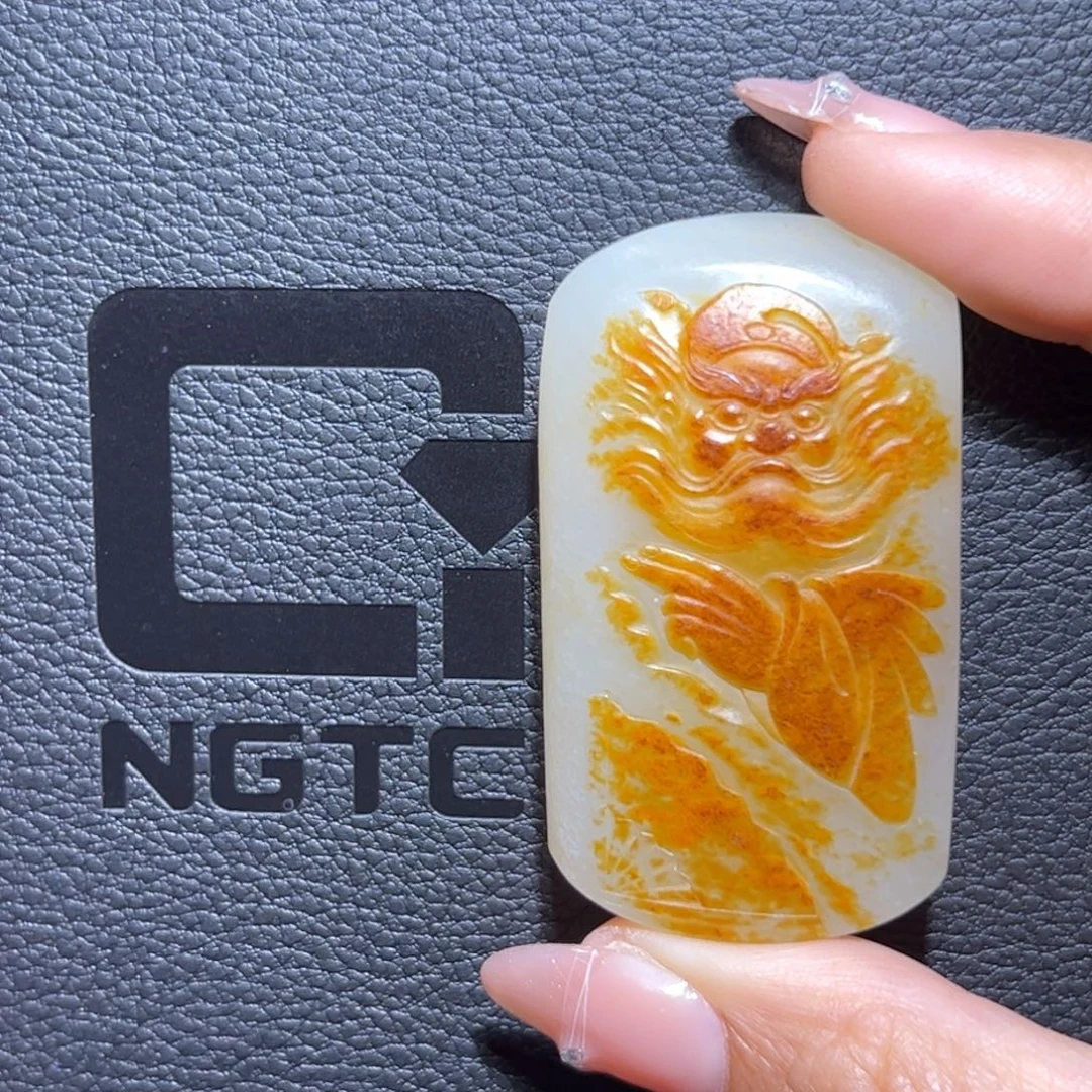 和田玉（子料）未镶嵌颈饰