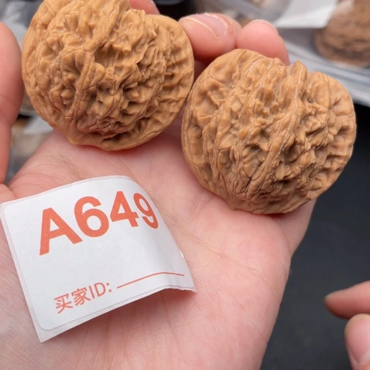 吊坠文玩核桃核桃