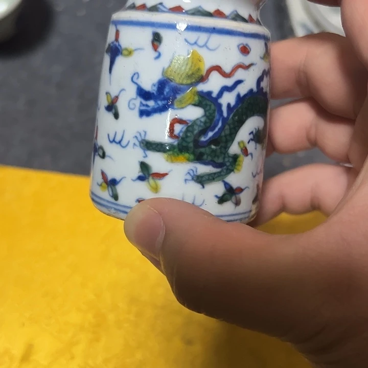 用****高陶瓷设计风格设计