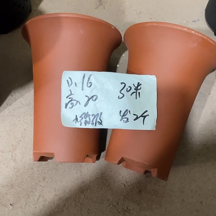 宜兴丁山张伟花盆