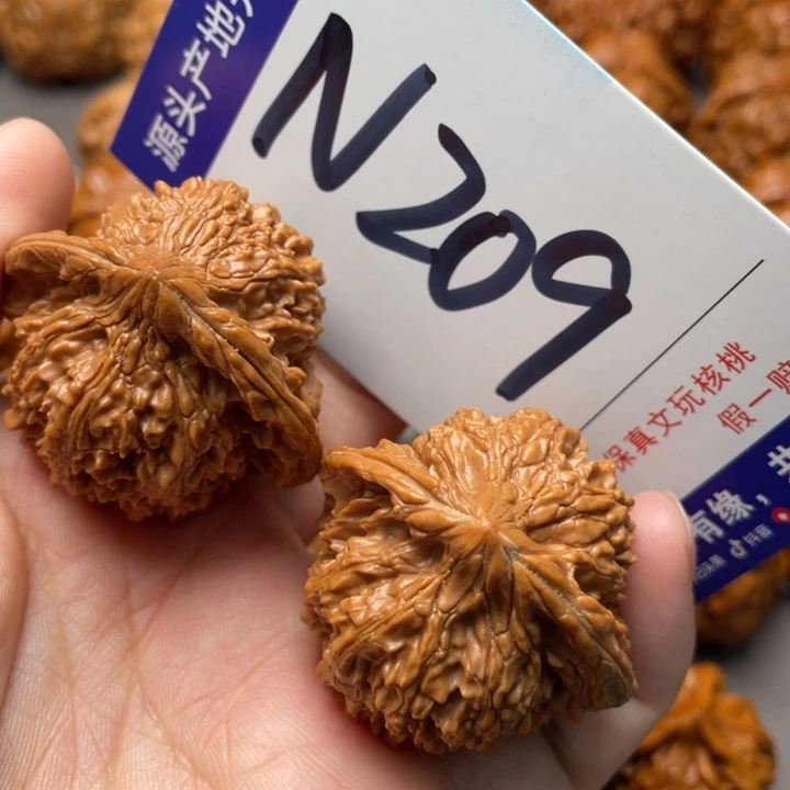 文玩核桃把件满天星40尺