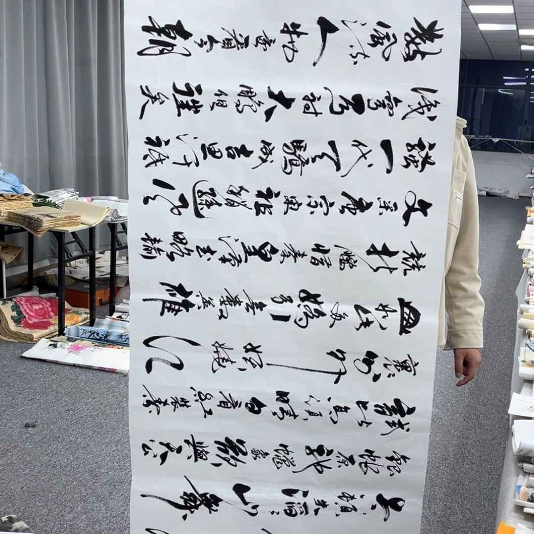 国画国画作品展览欣赏