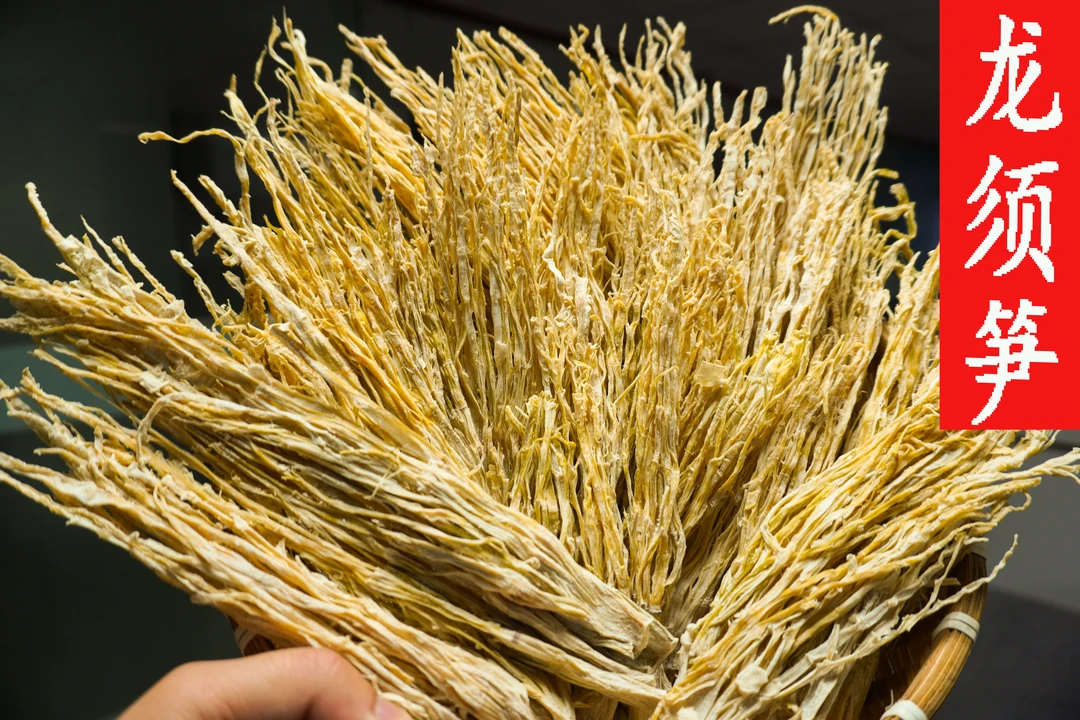 峨眉山特产龙须笋珍笋竹笋新鲜火锅笋子笋干雪花笋