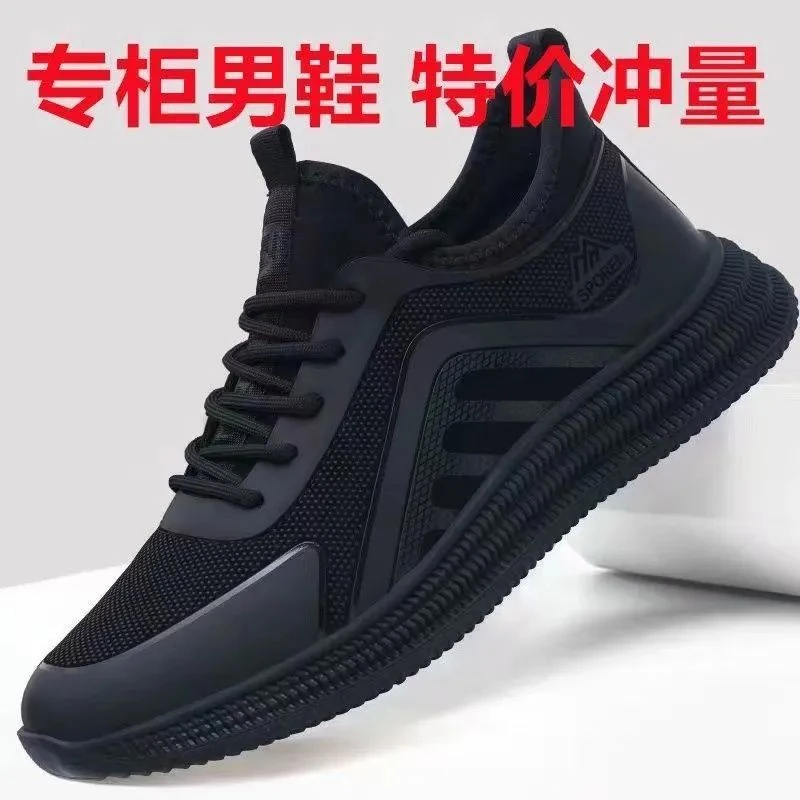 新百伦【换季清仓】啄米鸟正品男鞋秋季新款耐磨运动鞋防水休闲鞋开