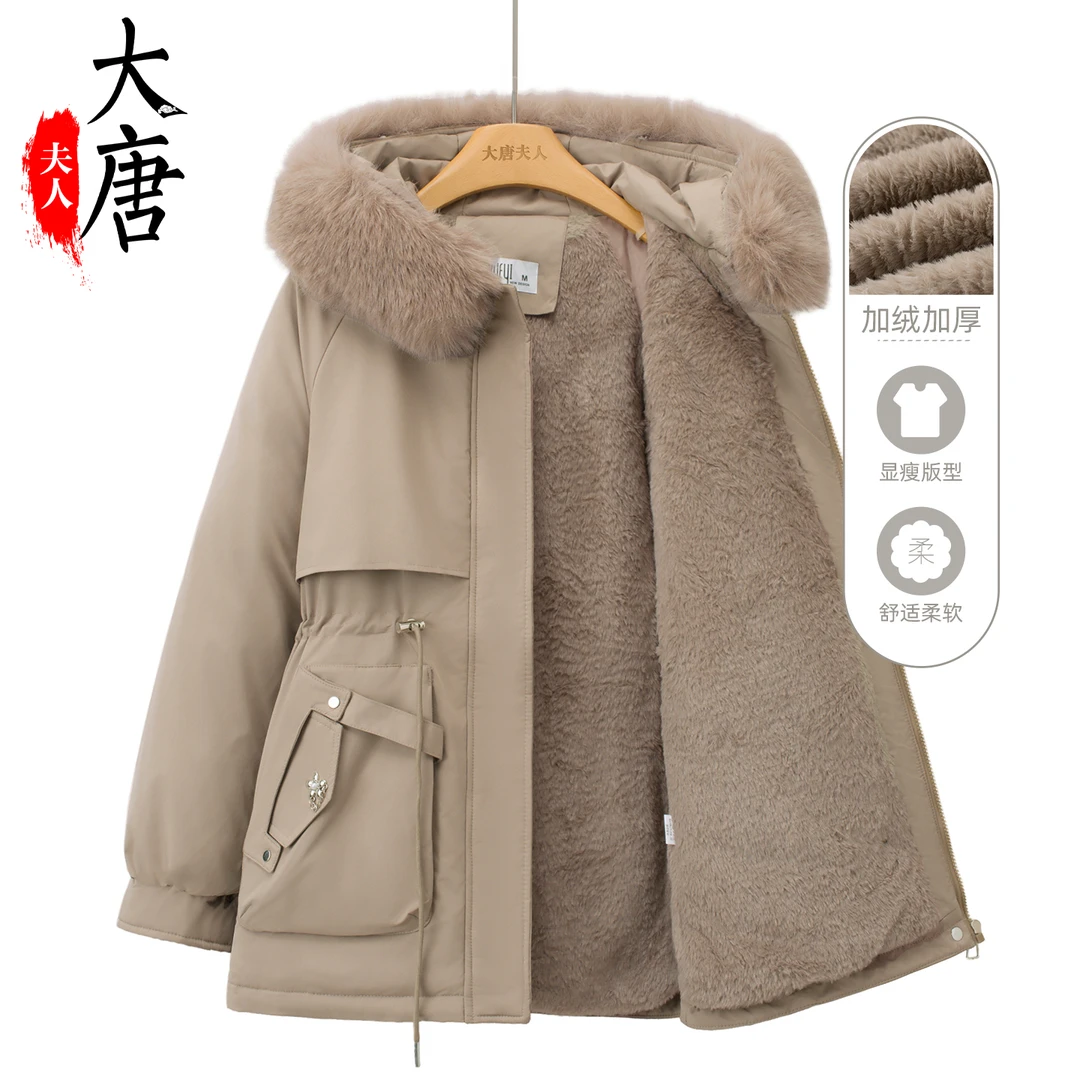 【大唐夫人】连帽派克服今年流行外套冬装加绒加厚棉服显年轻棉衣
