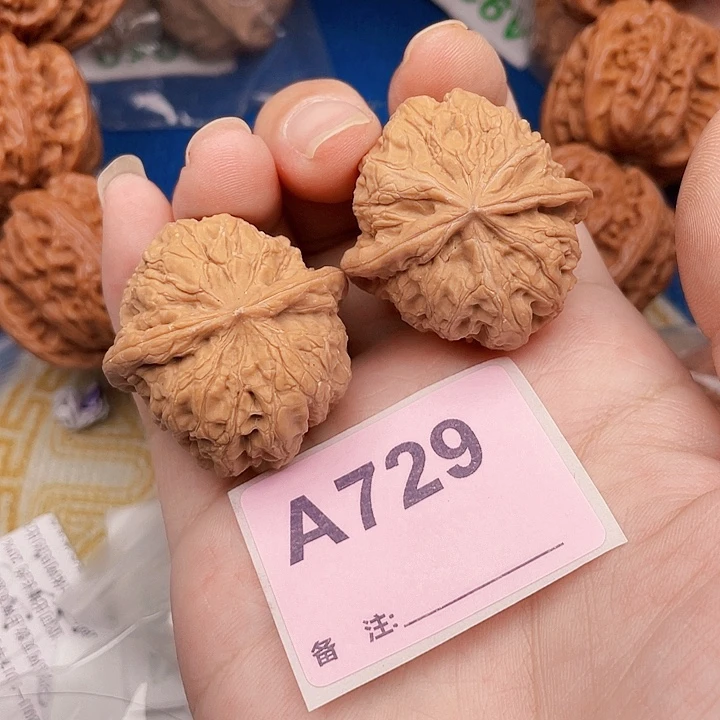吊坠文玩核桃核桃