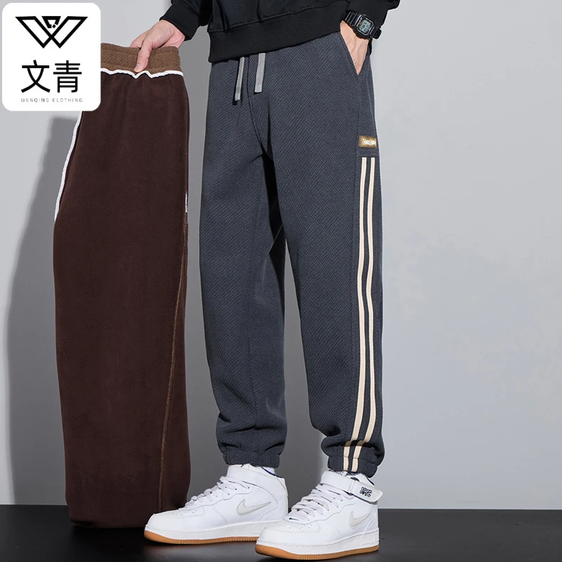 文青秋冬加绒加厚美式条纹束脚裤男款宽松大码简约百搭休闲裤