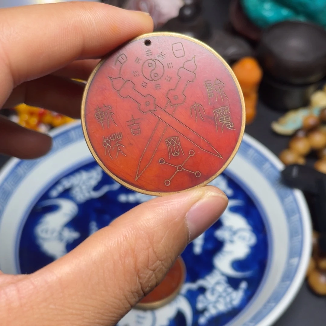 精品好物包邮到家