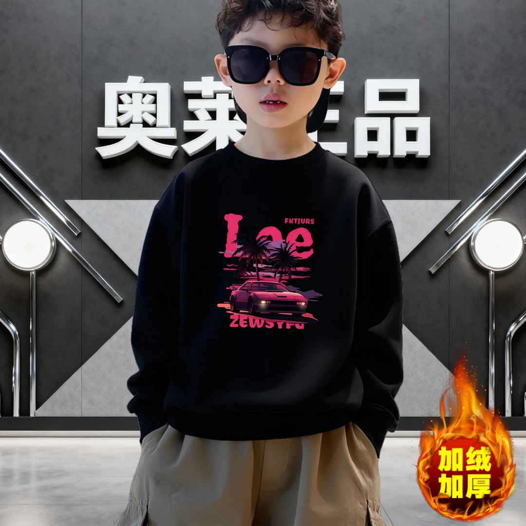 奥莱正品|中大童卫衣加绒保暖秋冬新款打底宽松休闲套头圆领长袖