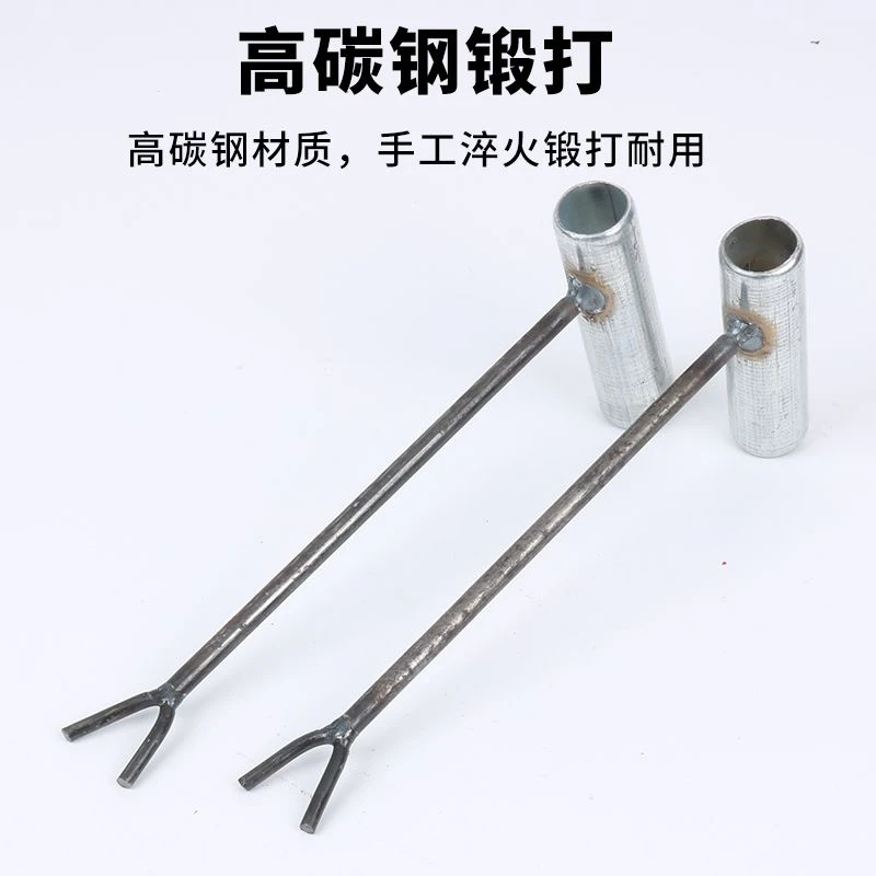 农用栽葱神器插葱苗工具小葱栽苗器实用种植农村用大葱插苗器耐用