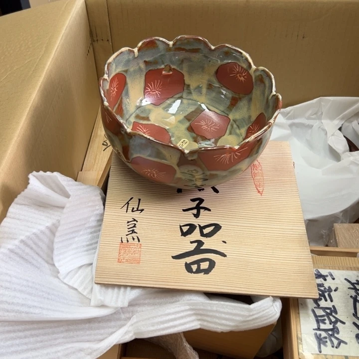 谢谢谢谢谢谢谢谢谢