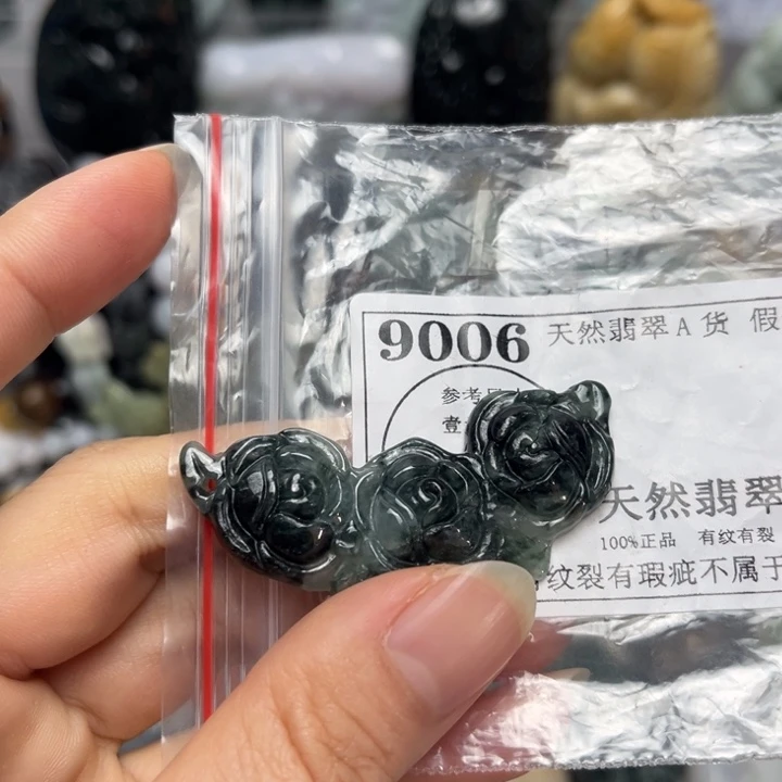 翡翠未镶嵌挂件9006瑕疵