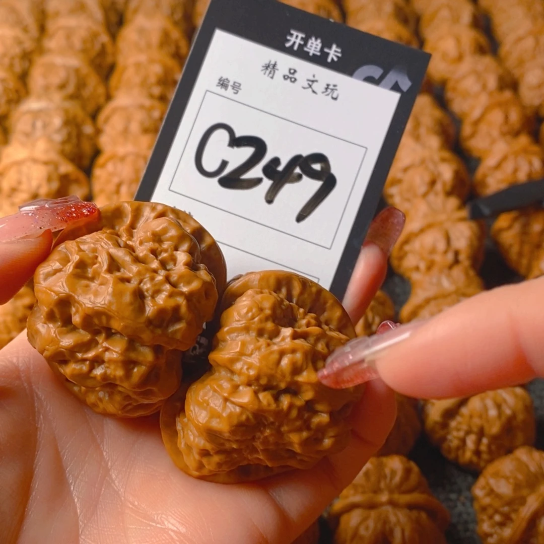 【闪购商品】核桃手串/手链哈哈蛤蟆头