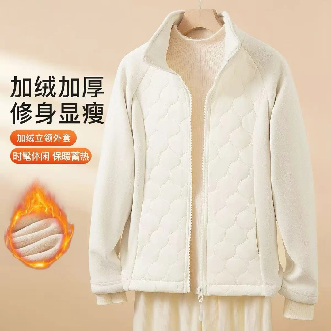 L281菱格拼接保暖上衣立领女秋冬修身显瘦保暖休闲外套通勤百搭女