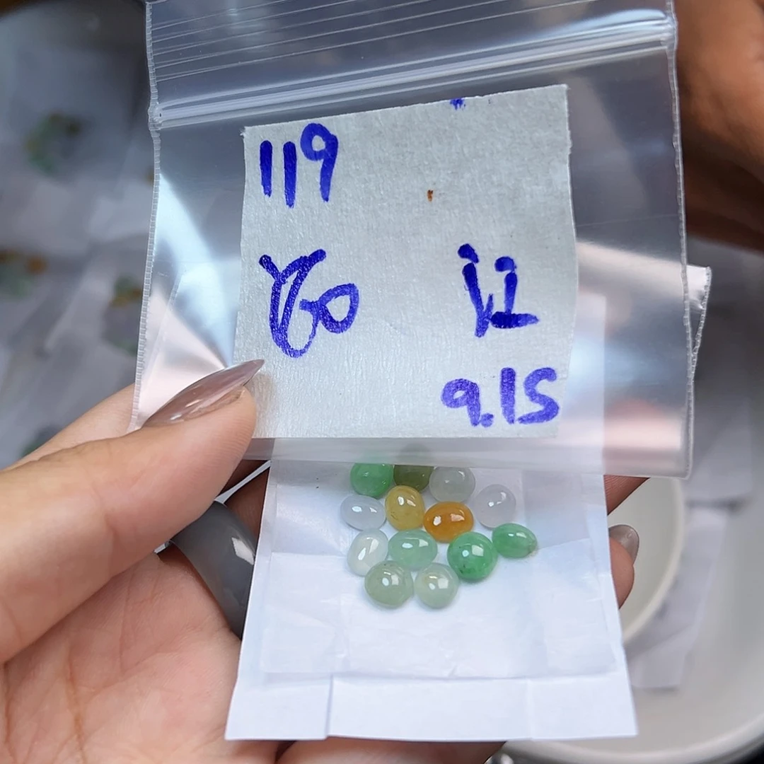 【闪购商品】未镶嵌定制翡翠江**冯