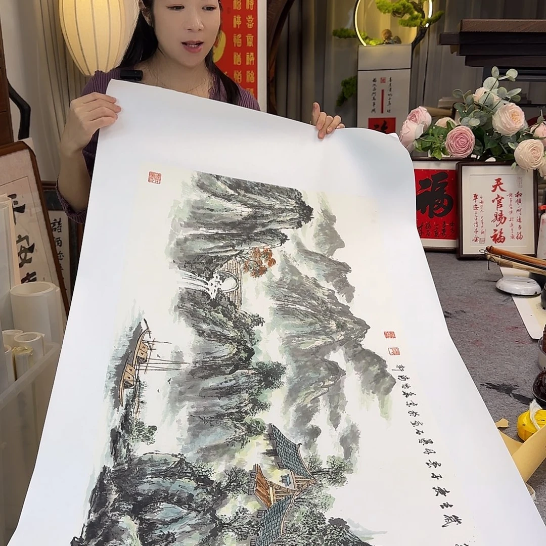 国画温付海老师国画