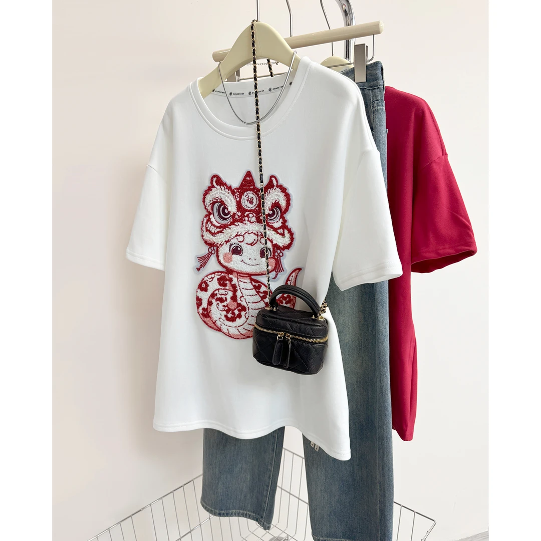 2025年新年蛇年图案春节公司年会短袖T恤酒红色平安喜乐情侣款