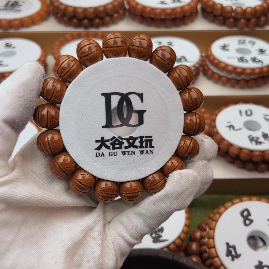 桃核手串靠*桃核手串
