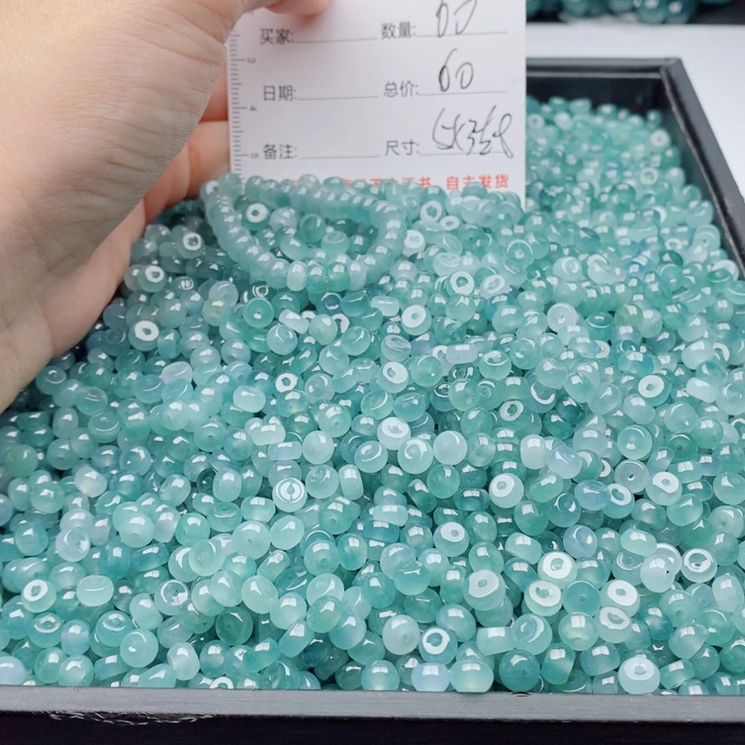 未镶嵌手链翡翠多样性发货散珠自选