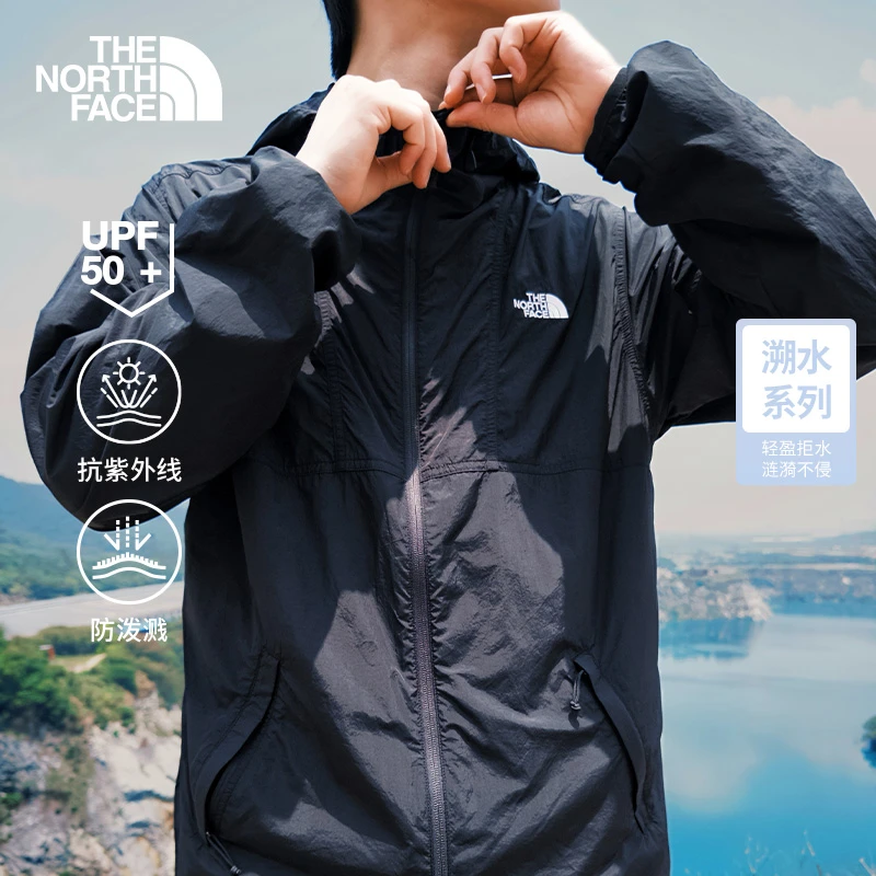 【经典款】北面男女户外防晒皮肤衣外套防泼水TheNorthFace|8EZY