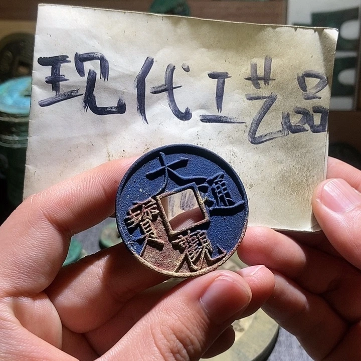 铜现代翻砂制作工艺品