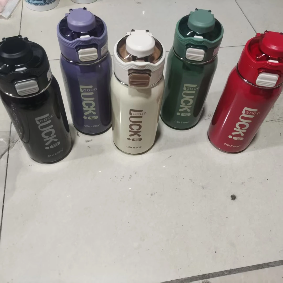 以凡推荐 保温杯水杯231