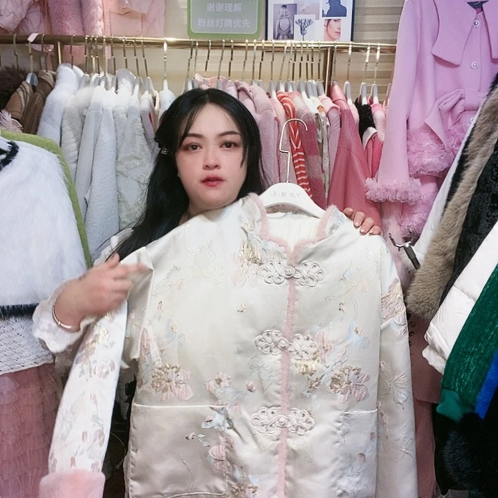 【闪购商品】挂脖款