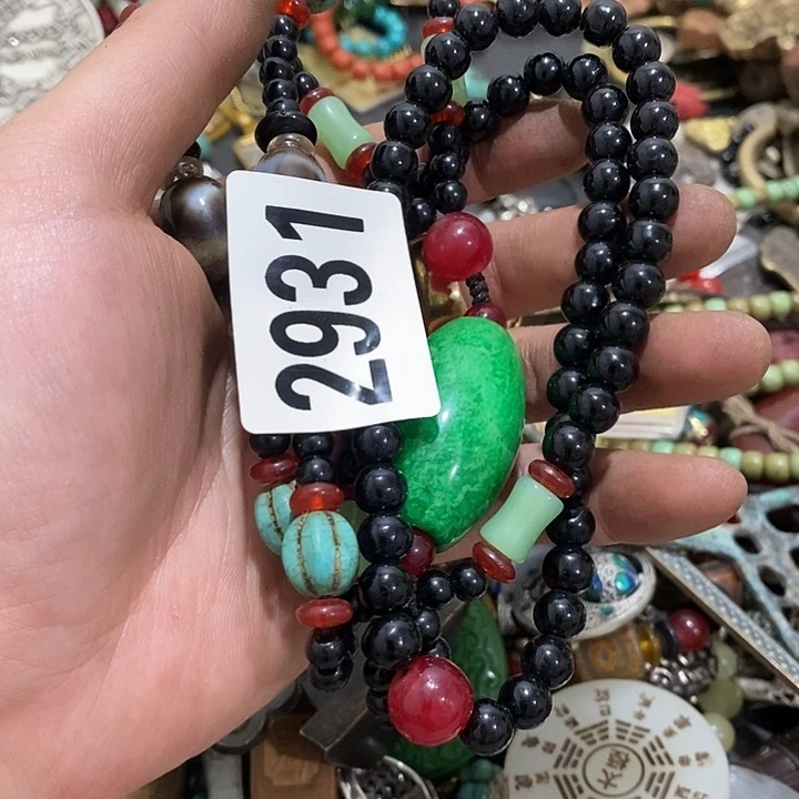 红**年光明正大的时候我们一起2931