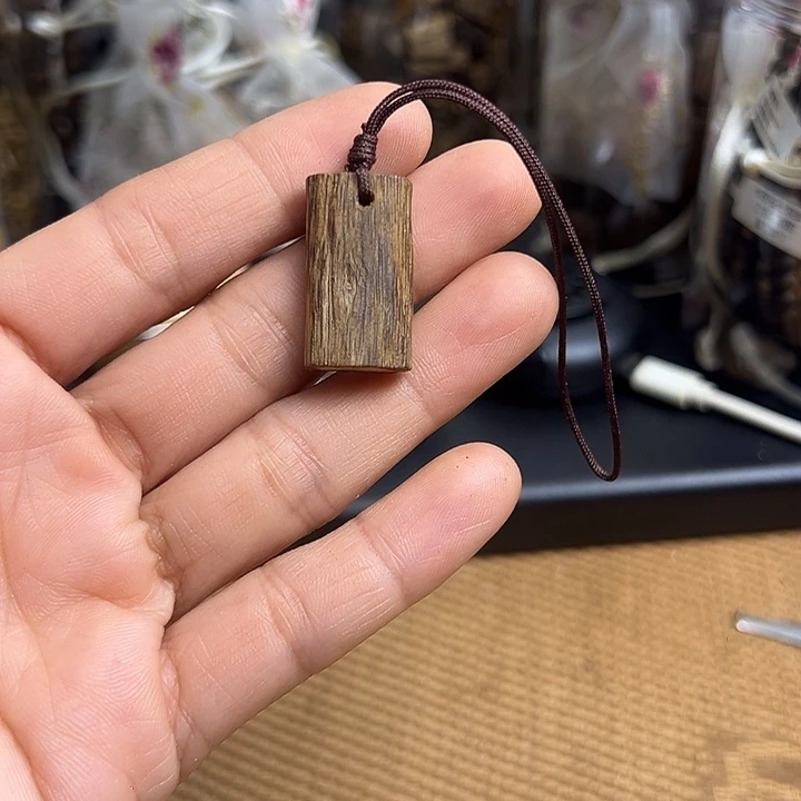 沉香沉香碎屑直播福利款