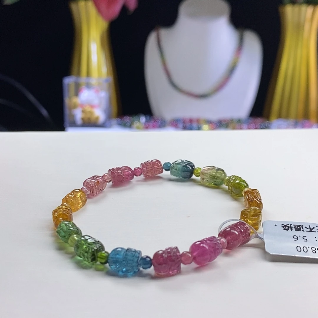 手链未镶嵌碧玺貔貅
