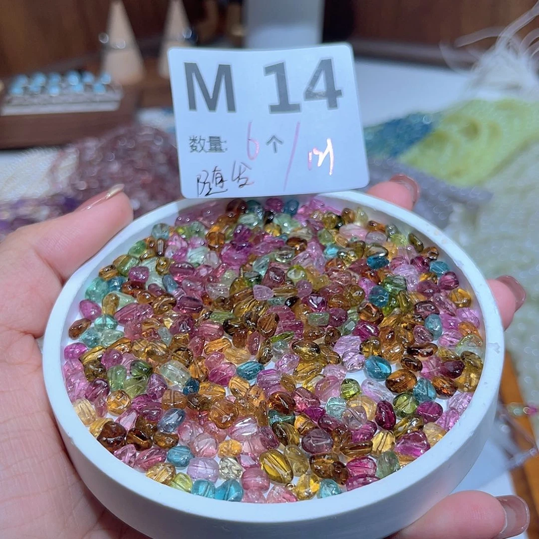 碧玺珠宝半成品未镶嵌M14。