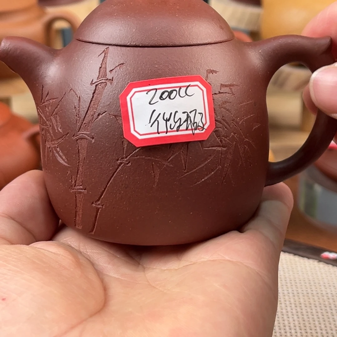 紫砂茶壶5555556666