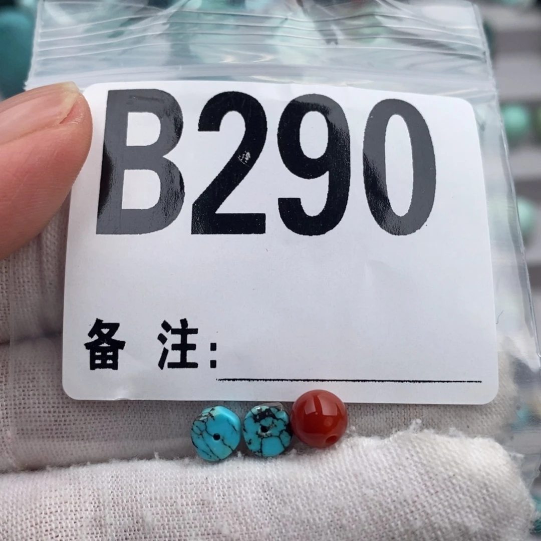 未镶嵌卡5直切一对南红玛瑙