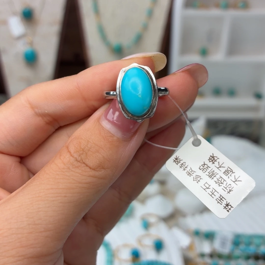 银S925镶嵌绿松石戒指