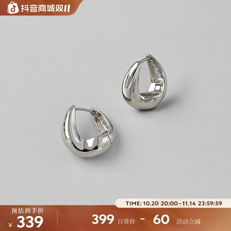 925银耳饰 白岚马蹄耳环女2025新款轻奢个性百搭小众设计ED2881