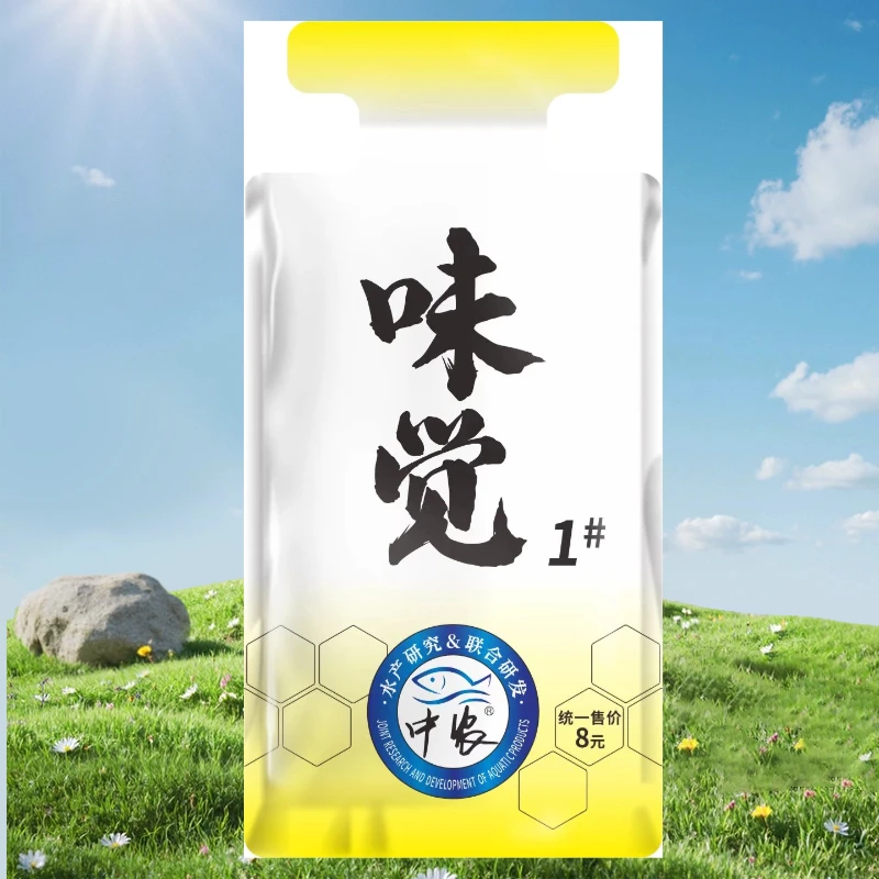 西部风味觉1#添加剂鲫鱼鲤鱼饵料综合打窝饼底窝料野钓鱼饵垂钓