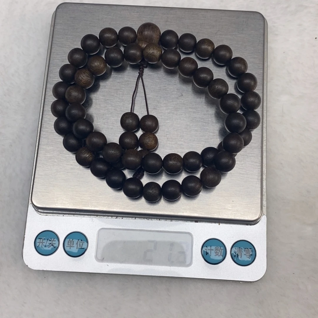 【闪购商品】沉香碎屑沉香0.8双富国岛沉水